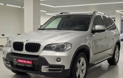 BMW X5, 2007 год, 1 677 000 рублей, 1 фотография