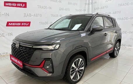 Changan CS35 Plus, 2023 год, 1 899 000 рублей, 1 фотография