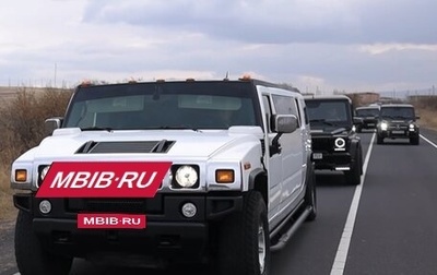 Hummer H2, 2005 год, 3 100 000 рублей, 1 фотография