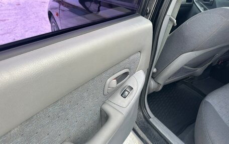 Hyundai Elantra III, 2005 год, 275 000 рублей, 14 фотография