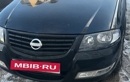 Nissan Almera Classic, 2006 год, 360 000 рублей, 4 фотография