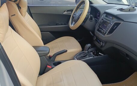 Hyundai Creta I рестайлинг, 2017 год, 1 650 000 рублей, 2 фотография