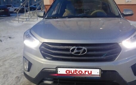 Hyundai Creta I рестайлинг, 2017 год, 1 650 000 рублей, 7 фотография