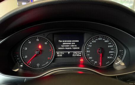 Audi A6, 2014 год, 1 450 000 рублей, 3 фотография