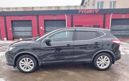 Nissan Qashqai, 2016 год, 1 650 000 рублей, 4 фотография