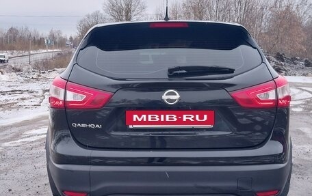 Nissan Qashqai, 2016 год, 1 650 000 рублей, 2 фотография