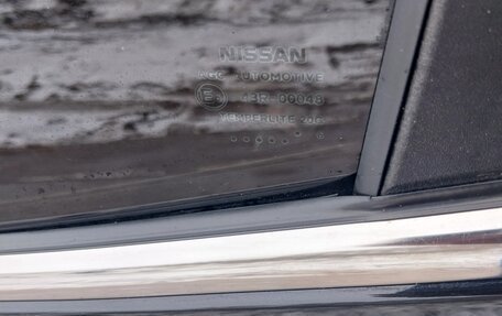 Nissan Qashqai, 2016 год, 1 650 000 рублей, 8 фотография