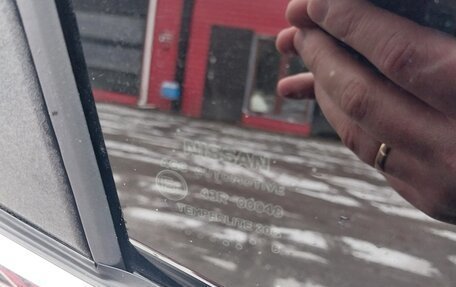 Nissan Qashqai, 2016 год, 1 650 000 рублей, 10 фотография