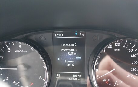 Nissan Qashqai, 2016 год, 1 650 000 рублей, 28 фотография