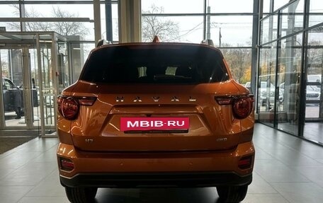 Haval H7, 2026 год, 3 999 000 рублей, 3 фотография