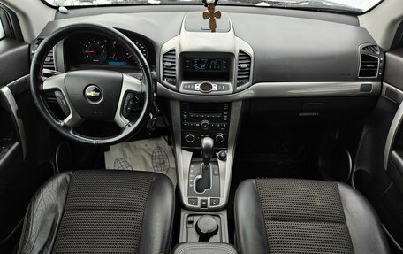 Chevrolet Captiva I, 2012 год, 1 300 000 рублей, 8 фотография