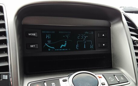 Chevrolet Captiva I, 2012 год, 1 300 000 рублей, 15 фотография