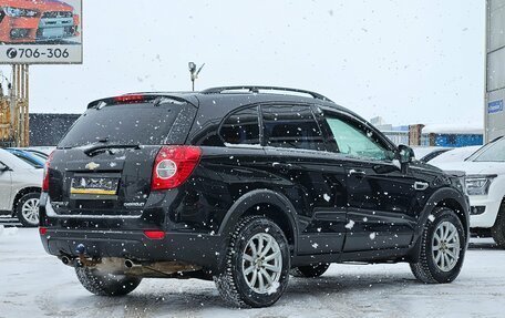 Chevrolet Captiva I, 2012 год, 1 300 000 рублей, 5 фотография