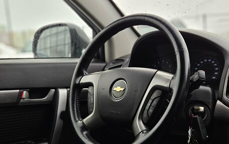 Chevrolet Captiva I, 2012 год, 1 300 000 рублей, 13 фотография