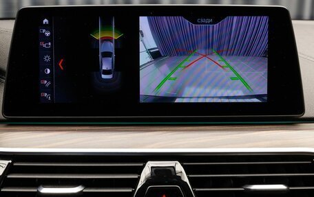 BMW 5 серия, 2018 год, 3 899 000 рублей, 25 фотография