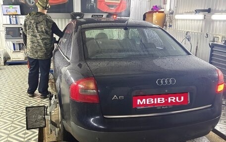 Audi A6, 1998 год, 600 000 рублей, 5 фотография