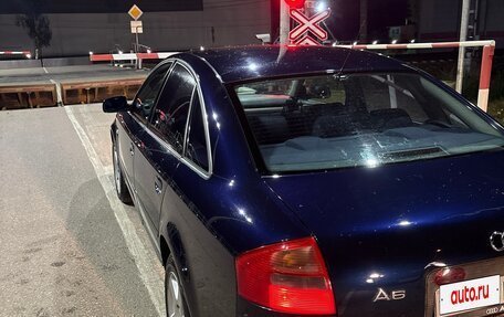 Audi A6, 1998 год, 600 000 рублей, 16 фотография