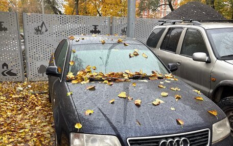 Audi A6, 1998 год, 600 000 рублей, 10 фотография