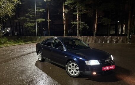 Audi A6, 1998 год, 600 000 рублей, 7 фотография