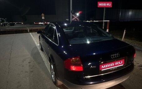 Audi A6, 1998 год, 600 000 рублей, 14 фотография