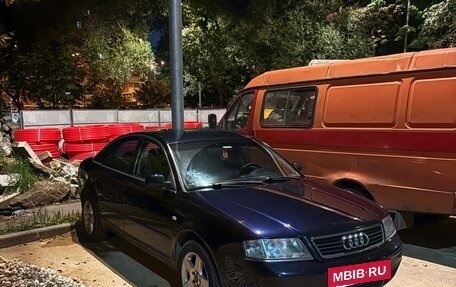 Audi A6, 1998 год, 600 000 рублей, 18 фотография