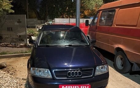Audi A6, 1998 год, 600 000 рублей, 19 фотография
