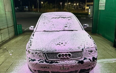 Audi A6, 1998 год, 600 000 рублей, 24 фотография