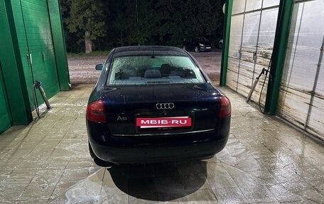 Audi A6, 1998 год, 600 000 рублей, 23 фотография