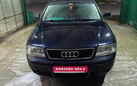 Audi A6, 1998 год, 600 000 рублей, 20 фотография