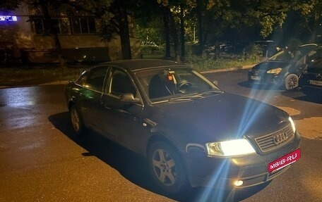 Audi A6, 1998 год, 600 000 рублей, 33 фотография