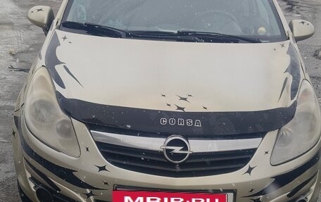 Opel Corsa D, 2007 год, 349 000 рублей, 2 фотография