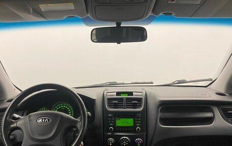 KIA Sportage II, 2009 год, 599 000 рублей, 9 фотография