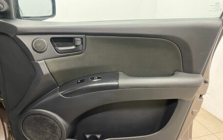 KIA Sportage II, 2009 год, 599 000 рублей, 17 фотография