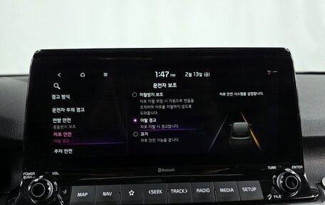 KIA Seltos I, 2020 год, 1 820 000 рублей, 13 фотография