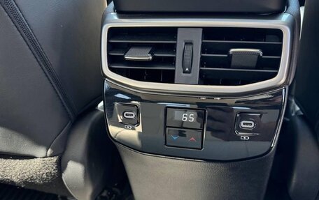 Lexus RX IV рестайлинг, 2023 год, 5 630 000 рублей, 5 фотография