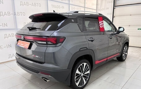 Changan CS35 Plus, 2023 год, 1 899 000 рублей, 4 фотография