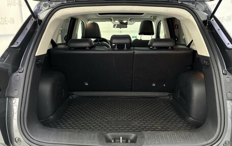 Changan CS35 Plus, 2023 год, 1 899 000 рублей, 7 фотография