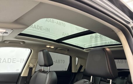 Changan CS35 Plus, 2023 год, 1 899 000 рублей, 11 фотография