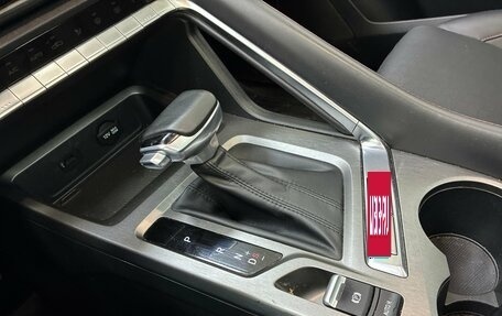 Changan CS35 Plus, 2023 год, 1 899 000 рублей, 13 фотография