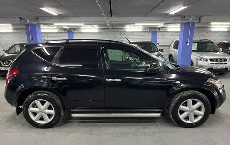 Nissan Murano, 2007 год, 700 000 рублей, 4 фотография