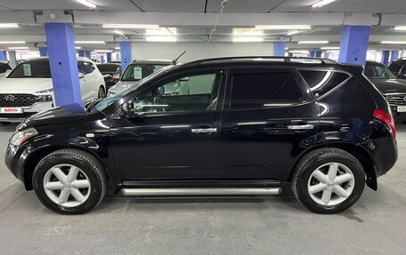 Nissan Murano, 2007 год, 700 000 рублей, 8 фотография