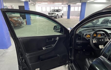 Nissan Murano, 2007 год, 700 000 рублей, 10 фотография