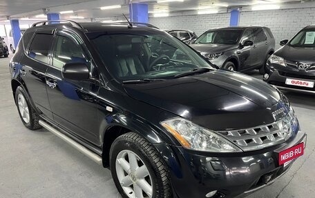 Nissan Murano, 2007 год, 700 000 рублей, 3 фотография