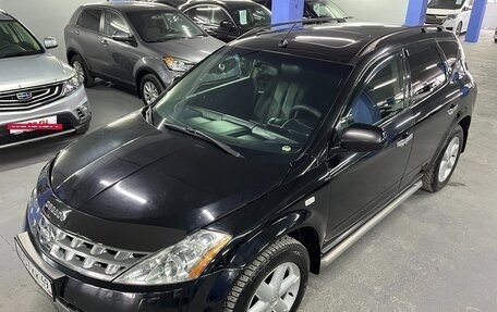 Nissan Murano, 2007 год, 700 000 рублей, 9 фотография