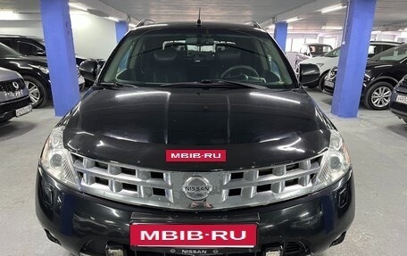 Nissan Murano, 2007 год, 700 000 рублей, 2 фотография