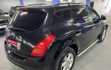 Nissan Murano, 2007 год, 700 000 рублей, 5 фотография
