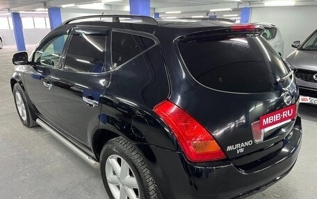 Nissan Murano, 2007 год, 700 000 рублей, 7 фотография