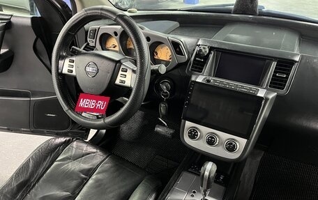 Nissan Murano, 2007 год, 700 000 рублей, 12 фотография