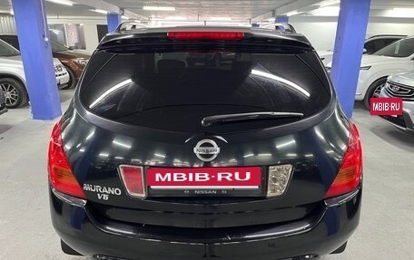 Nissan Murano, 2007 год, 700 000 рублей, 6 фотография