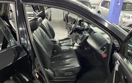 Nissan Murano, 2007 год, 700 000 рублей, 21 фотография